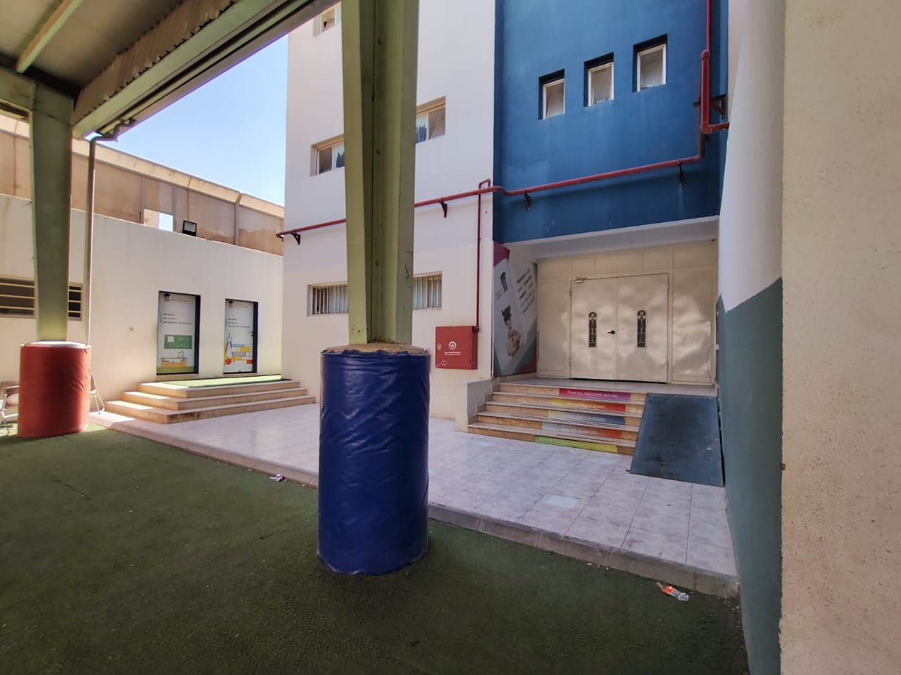 الرسالة العالمية
